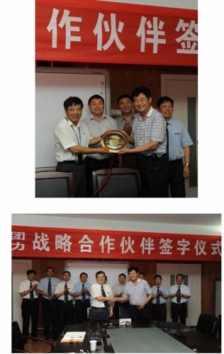 宫董事长对传洋集团的情况进行了介绍