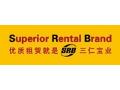 北京三仁宝业科技发展有限公司