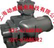 复盛SA220SA250进气阀维修包复盛压缩机进气阀维修包配件