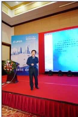 空压机英雄会(石家庄)站主赞助商-神龙集团-行